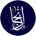 IJZ